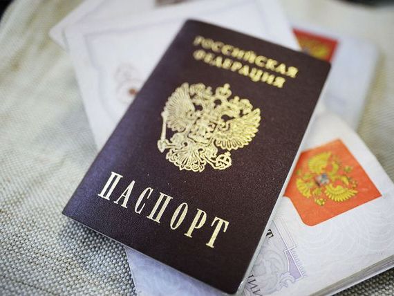 прописка в Светогорске